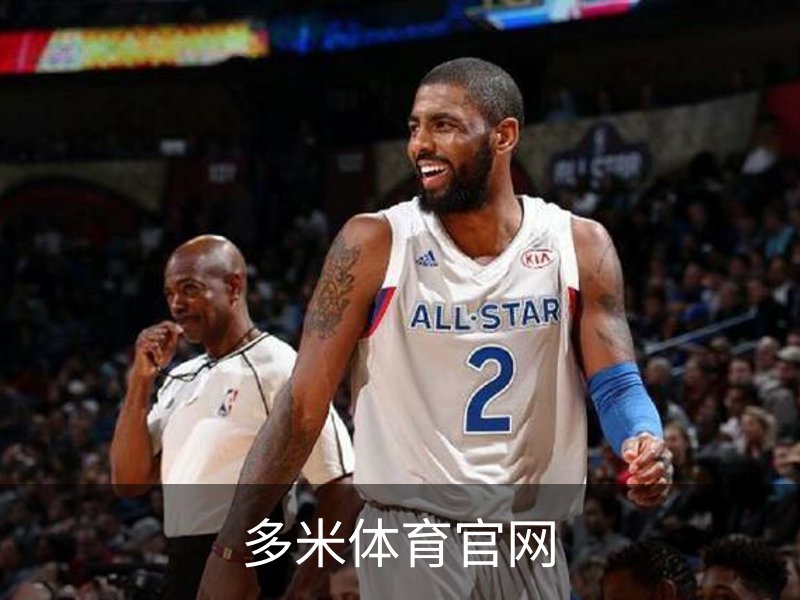 走进多米体育官网